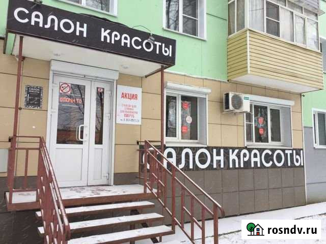 Продаю помещение свободного назначения Калуга - изображение 1