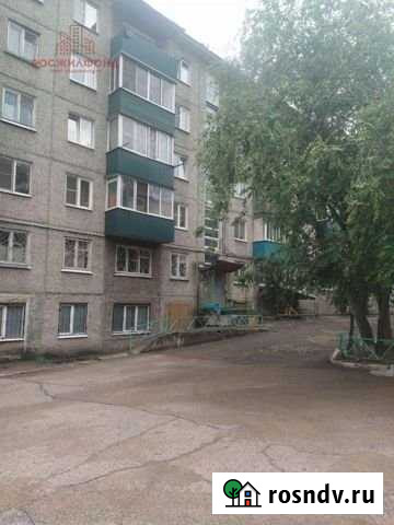 3-комнатная квартира, 55.4 м², 1/5 эт. на продажу в Чите Чита - изображение 1