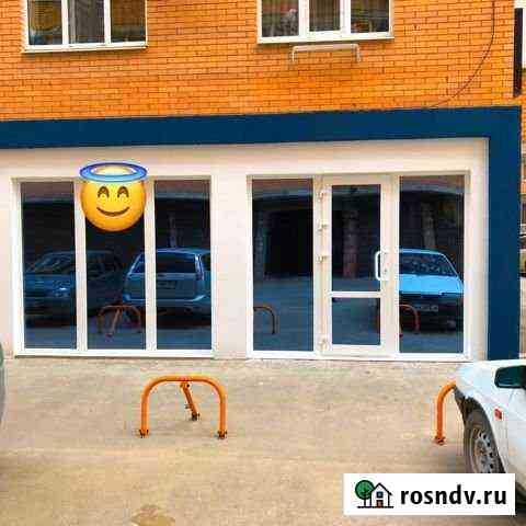 Продаю коммерческое помещение Краснодар