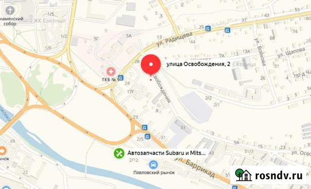 Помещение свободного назначения, 204 кв.м. Иркутск - изображение 1