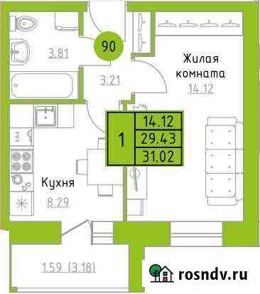 1-комнатная квартира, 31 м², 4/9 эт. на продажу в Ижевске Ижевск