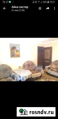 3-комнатная квартира, 60 м², 3/5 эт. на продажу в Дербенте Дербент - изображение 1