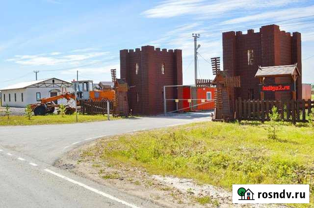 Участок ИЖС 12 сот. на продажу в Тюмени Тюмень - изображение 1