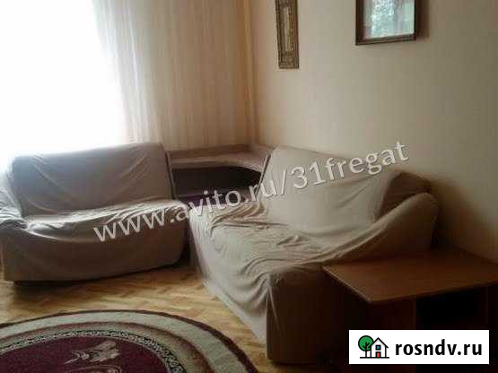 3-комнатная квартира, 67 м², 9/10 эт. в аренду на длительный срок в Белгороде Белгород - изображение 1