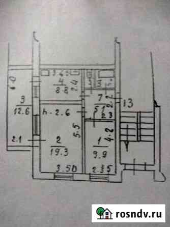 2-комнатная квартира, 52.7 м², 4/5 эт. на продажу в Нежинском Нежинский