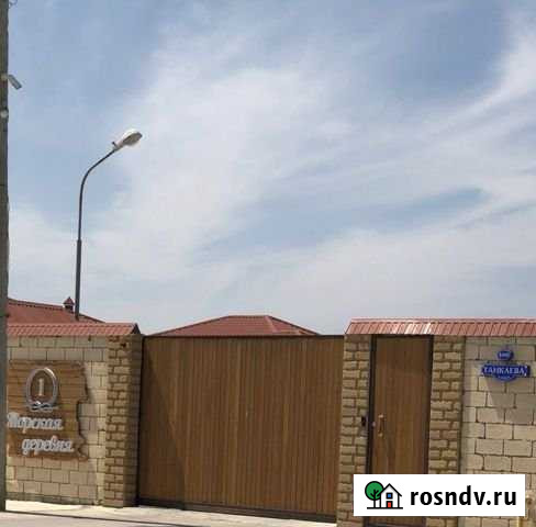 Коттедж 150 м² на участке 4 сот. в аренду посуточно в Избербаше Избербаш - изображение 1