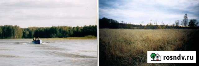 Участок ИЖС 73 сот. на продажу в Валдае Валдай - изображение 1