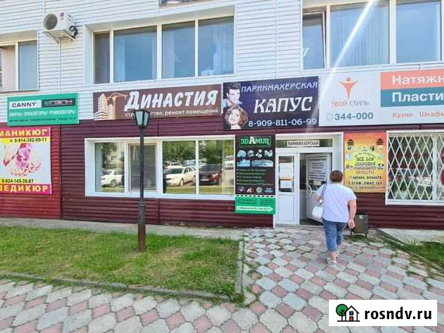 Помещение под офис магазин Благовещенск - изображение 1