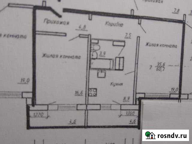 2-комнатная квартира, 61 м², 10/10 эт. на продажу в Иваново Иваново - изображение 1