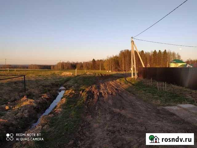 Участок ИЖС 15 сот. на продажу в Перми Пермь - изображение 1