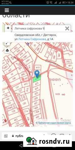 Участок ИЖС 15 сот. на продажу в Дегтярске Дегтярск - изображение 1