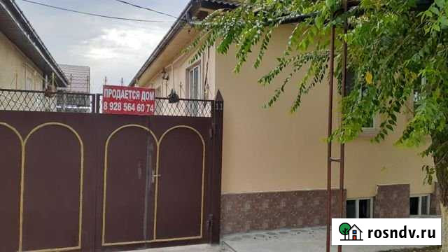 Дом 180 м² на участке 4 сот. на продажу в Кизляре Республики Дагестан Кизляр - изображение 1