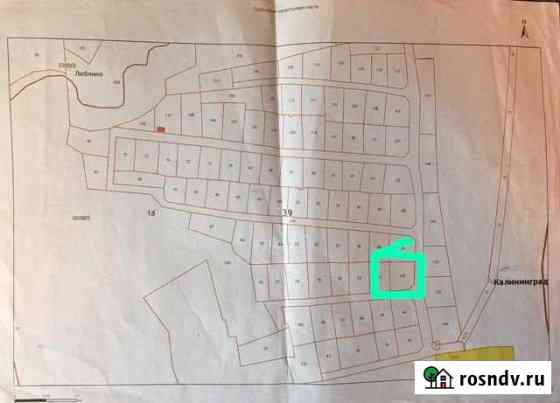 Участок СНТ, ДНП 6 сот. на продажу в Калининграде Калининград