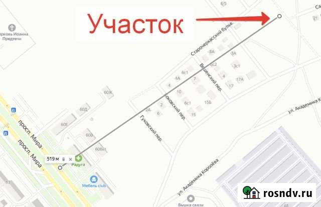 Участок ИЖС 9 сот. на продажу в Волгодонске Волгодонск - изображение 1