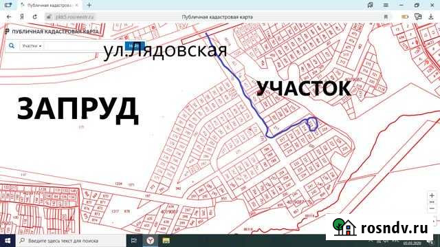Участок ИЖС 12 сот. на продажу в Перми Пермь - изображение 1
