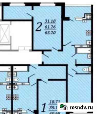 2-комнатная квартира, 63.2 м², 7/9 эт. на продажу в Лисках Лиски