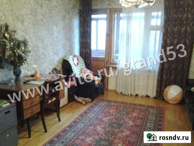 3-комнатная квартира, 62 м², 3/9 эт. на продажу в Великом Новгороде Великий Новгород - изображение 1