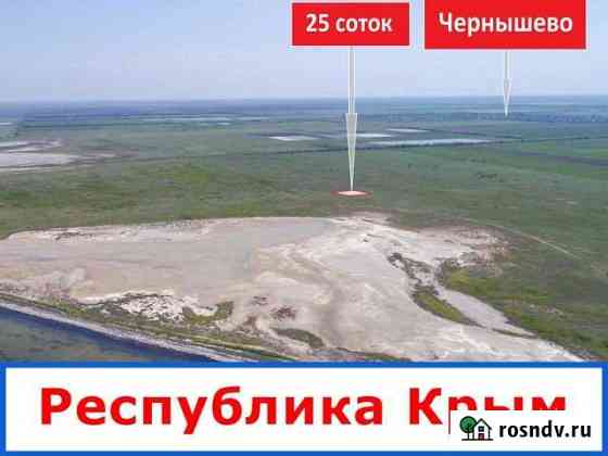 Участок СНТ, ДНП 25 сот. на продажу в Евпатории Евпатория
