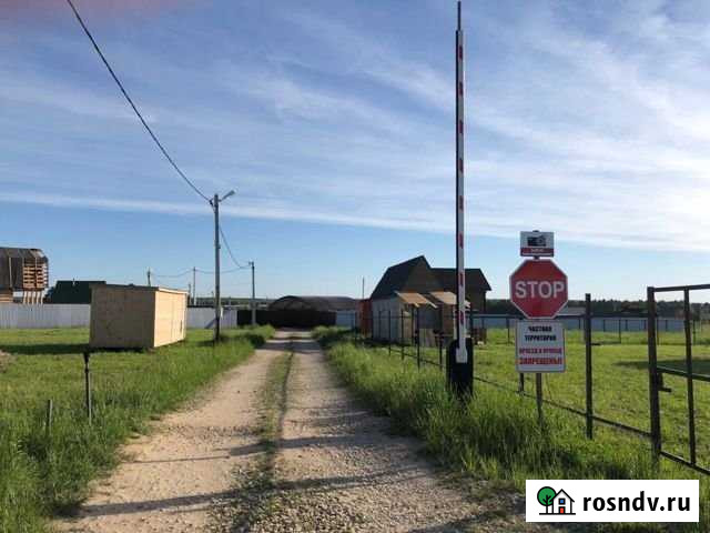 Участок ИЖС 8 сот. на продажу в Пролетарском Московской области Пролетарский - изображение 1