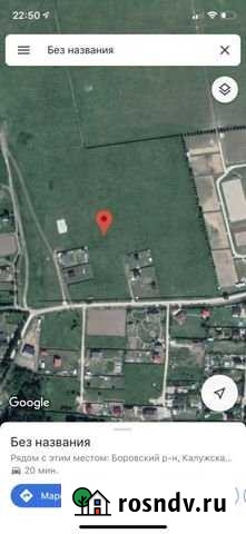 Участок ИЖС 12 сот. на продажу в Боровске Боровск - изображение 1