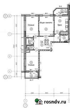 3-комнатная квартира, 84.4 м², 13/18 эт. в аренду на длительный срок в Казани Казань