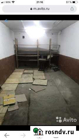 Гараж 19 м² в аренду в Симферополе Симферополь - изображение 1