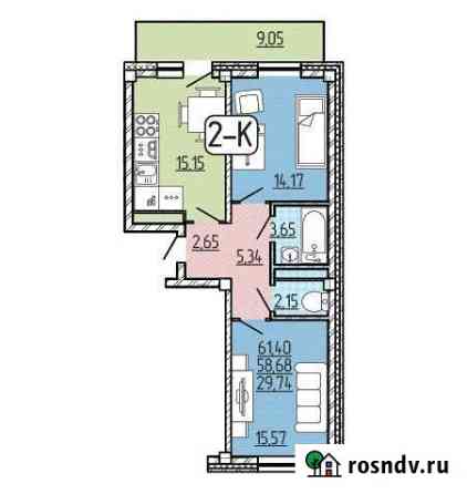 2-комнатная квартира, 61.4 м², 6/9 эт. на продажу в Улан-Удэ Улан-Удэ