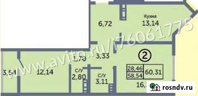 2-комнатная квартира, 60.3 м², 15/17 эт. на продажу в Оренбурге Оренбург - изображение 1