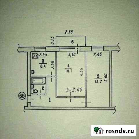 2-комнатная квартира, 45 м², 2/5 эт. на продажу в Омске Омск