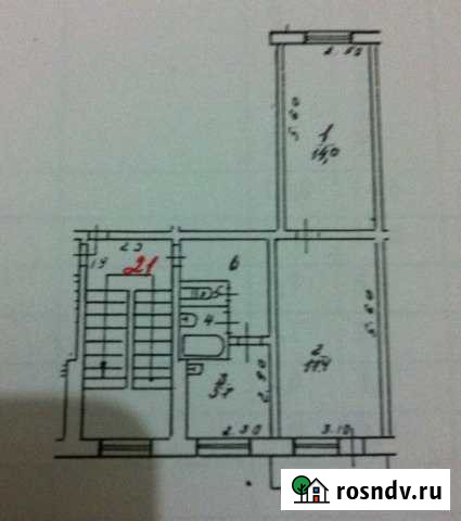 2-комнатная квартира, 44.1 м², 2/5 эт. на продажу в Россоши Россошь - изображение 1