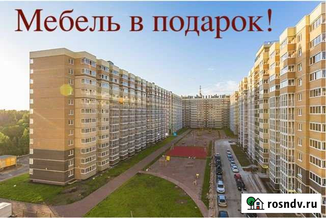 Квартира-студия, 26.5 м², 3/12 эт. на продажу в Янино-1 Янино-1 - изображение 1