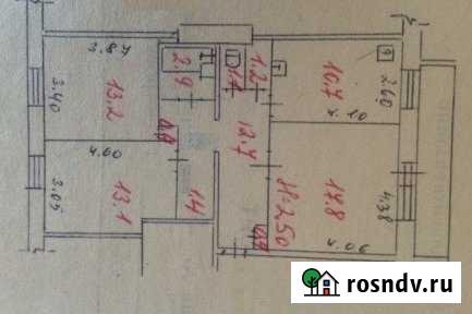 3-комнатная квартира, 74 м², 1/2 эт. на продажу в Петрозаводске Петрозаводск - изображение 1