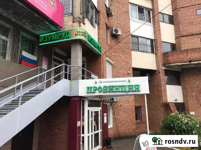 Офис на Ленина Хабаровск - изображение 1