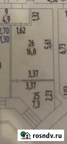 Офис 2 в 1 Пермь - изображение 1