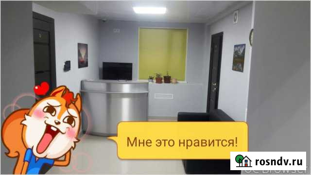 Комната 20 м² в 7-ком. кв., 1/5 эт. в аренду посуточно в Люберцах Люберцы - изображение 1