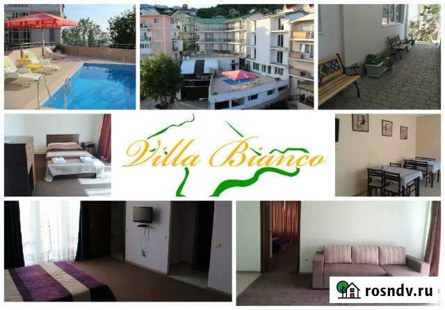 Дом 1860 м² на участке 8 сот. на продажу в Гаспре Гаспра - изображение 1