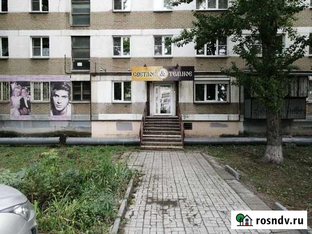 Продам торговое помещение, 60.6 кв.м. Челябинск - изображение 1