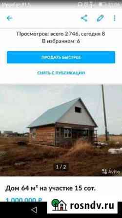 Дом 60 м² на участке 15 сот. на продажу в Ишиме Ишим