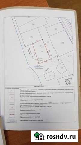 Участок ИЖС 16 сот. на продажу в Караваево Караваево - изображение 1