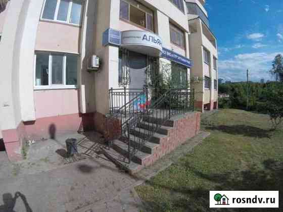 Продам офисное помещение, 40.6 кв.м. Белгород