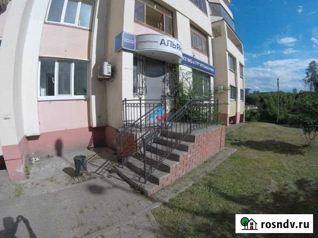 Продам офисное помещение, 40.6 кв.м. Белгород - изображение 1