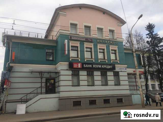 Офисное помещение, 20 кв.м. Кострома - изображение 1