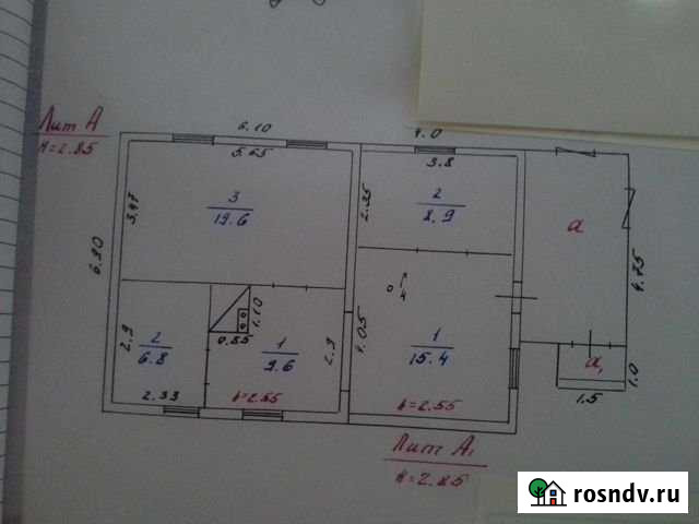 Дом 68 м² на участке 10 сот. на продажу в Улан-Удэ Улан-Удэ - изображение 1