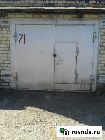 Гараж 26 м² на продажу в Чебоксарах Чебоксары - изображение 1