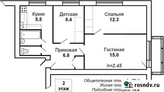 3-комнатная квартира, 52.1 м², 2/5 эт. на продажу в Красном Сулине Красный Сулин