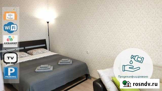 1-комнатная квартира, 41 м², 7/18 эт. в аренду посуточно в Новосибирске Новосибирск - изображение 1