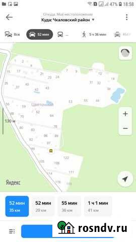 Участок СНТ, ДНП 15 сот. на продажу в Шабрах Шабры - изображение 1