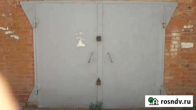 Гараж 20 м² на продажу в Астрахани Астрахань - изображение 1