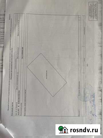 Участок ИЖС 8 сот. на продажу в Оренбурге Оренбург - изображение 1