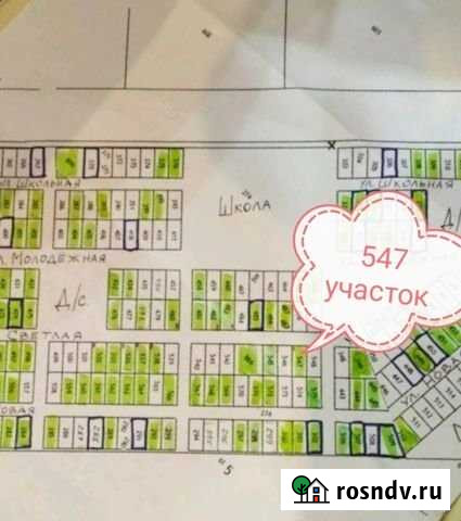 Участок ИЖС 6 сот. на продажу в Балаково Балаково - изображение 1